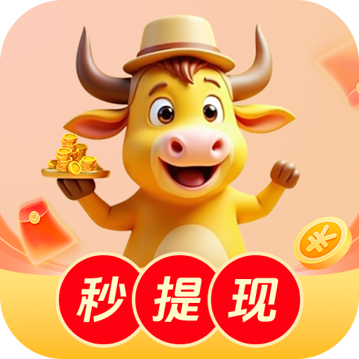 WWW,119se·COM网站APP最新版
