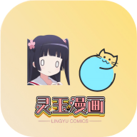 高清影视大全手机版那下载