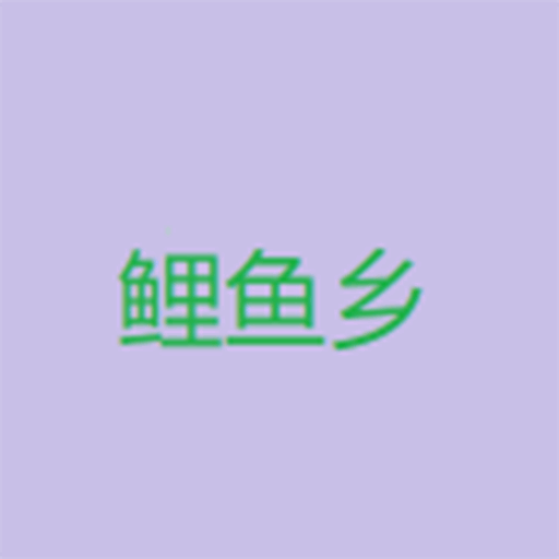 WWW,eee77·COM网站APPAPP应用