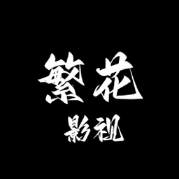 大渔iOS下载APP应用