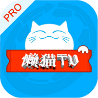 刷水枪提要求直播大全APP最新版