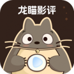 草榴APPAPP应用