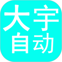 舌吻视频下载官方版最新版