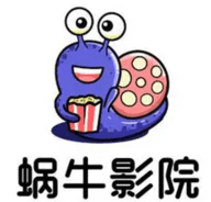 暴躁少女CSGO视频播放APP应用