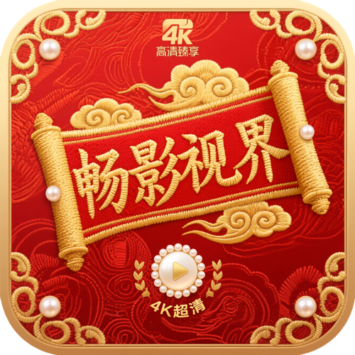 WWW,177av·COM网站APPAPP应用