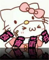 WWW,130av·COM网站APPAPP应用