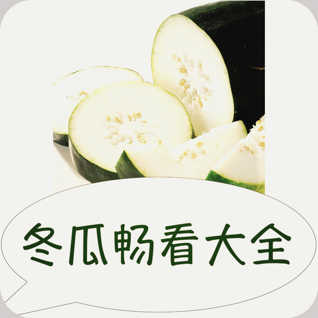 第一视角性爱视频APP应用