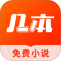 咕噜视频下载官方版APP应用